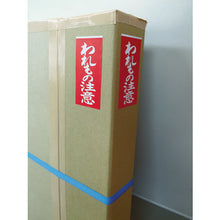 Load image into Gallery viewer, Caution Tag  TNFG-01  TRUSCO
