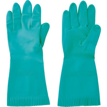 Load image into Gallery viewer, Natural Rubber Gloves  TNGG45-S  TRUSCO
