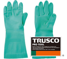 Load image into Gallery viewer, Natural Rubber Gloves  TNGG45-S  TRUSCO
