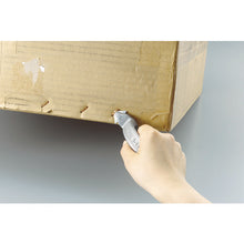 Load image into Gallery viewer, Carton Staple Remover  TNH-230  TRUSCO
