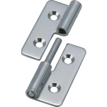 Load image into Gallery viewer, Stainless Slip-joint Hinge  TNH-40CL  TRUSCO

