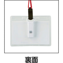 Load image into Gallery viewer, Name Holder  TNH-S-B  TRUSCO
