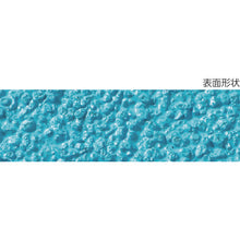Load image into Gallery viewer, Anti-Slip Tape(Indoor)  TNI-25B  TRUSCO
