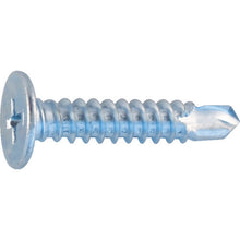 Load image into Gallery viewer, Drill Screw,Non Head type(for Metal Plate)  TNJ-0516  TRUSCO
