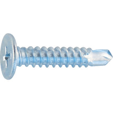 Load image into Gallery viewer, Drill Screw,Non Head type(for Metal Plate)  TNJ-0535  TRUSCO
