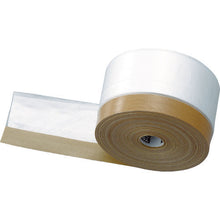 Load image into Gallery viewer, Masker(Tape for Painting Buildings)  TNM-1100  TRUSCO
