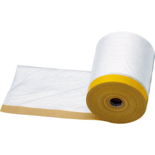 Load image into Gallery viewer, Masker(Tape for Painting Buildings)  TNM-2100  TRUSCO
