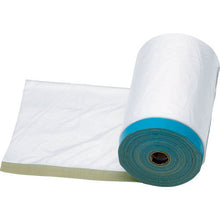 Load image into Gallery viewer, Masker(Tape for Painting Buildings)  TNM-2600  TRUSCO
