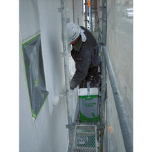 Load image into Gallery viewer, Masker(Tape for Painting Buildings)  TNM-300  TRUSCO
