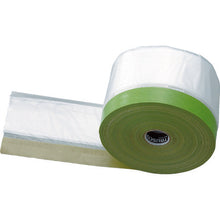 Load image into Gallery viewer, Masker(Tape for Painting Buildings)  TNM-550  TRUSCO
