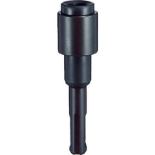 Load image into Gallery viewer, SDS One-Touch Adapter  TNM-SDS  TRUSCO
