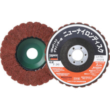 Load image into Gallery viewer, New Nylon Disc  TNND100-320  TRUSCO
