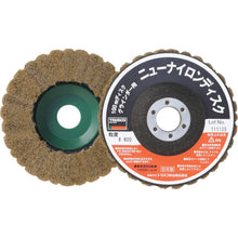 Load image into Gallery viewer, New Nylon Disc  TNND100-600  TRUSCO
