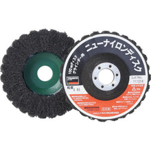 Load image into Gallery viewer, New Nylon Disc  TNND100-60  TRUSCO
