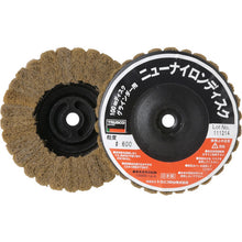 Load image into Gallery viewer, Direct Screw-in  New Nylon Disc  TNND100AL-600  TRUSCO
