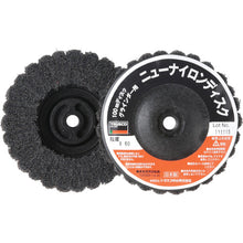 Load image into Gallery viewer, Direct Screw-in  New Nylon Disc  TNND100AL-60  TRUSCO
