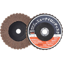 Load image into Gallery viewer, New Nylon Disc  TNND125-120  TRUSCO
