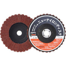 Load image into Gallery viewer, New Nylon Disc  TNND125-320  TRUSCO
