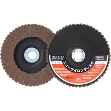 Load image into Gallery viewer, New Nylon Disc  TNND180-120  TRUSCO
