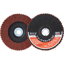 Load image into Gallery viewer, New Nylon Disc  TNND180-240  TRUSCO
