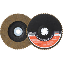 Load image into Gallery viewer, New Nylon Disc  TNND180-600  TRUSCO
