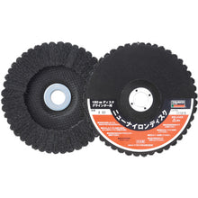 Load image into Gallery viewer, New Nylon Disc  TNND180-60  TRUSCO
