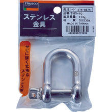 Load image into Gallery viewer, Stainless Steel Screw Pin D-Shackle  TNS-10  TRUSCO
