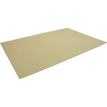 Load image into Gallery viewer, Accordion Mat  TNS-1218BE  TRUSCO
