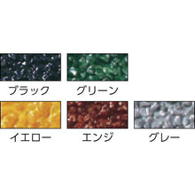 Load image into Gallery viewer, Anti-Slip Tape(Outdoor)  TNS-150610 Y  TRUSCO
