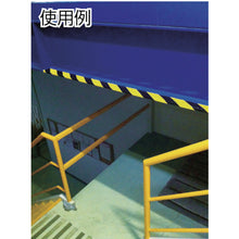 Load image into Gallery viewer, Anti-Slip Tape(Outdoor)  WA50N-002G-25T  TRUSCO
