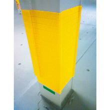 Load image into Gallery viewer, Accordion Mat  TNS-6090YB  TRUSCO
