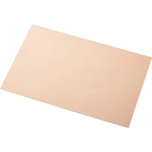 Load image into Gallery viewer, Anti-Slip Sheet  TNSS-A4  TRUSCO
