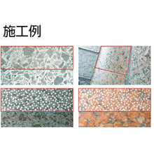 Load image into Gallery viewer, Anti-Slip Tape(Outdoor)  TNTS-505  TRUSCO

