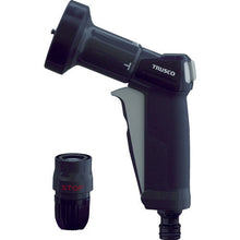 Load image into Gallery viewer, Hose Nozzle  TNZ-01  TRUSCO
