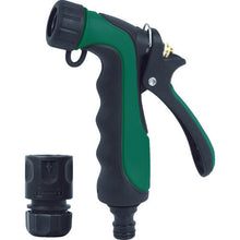 Load image into Gallery viewer, Hose Nozzle  TNZ-04  TRUSCO
