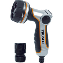 Load image into Gallery viewer, Hose Nozzle  TNZ-05  TRUSCO
