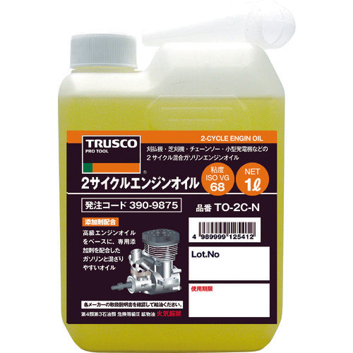 2 Cycle Engine Oil  TO-2C-N  TRUSCO