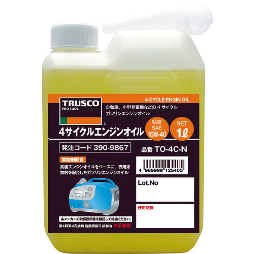 4 Cycle Engine Oil  TO-4C-N  TRUSCO