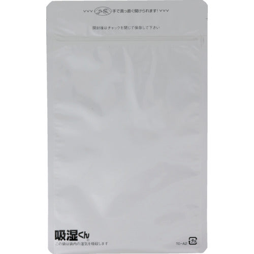 Moisture absorption zip bag KYUUSHITUKUN TO-A2  TO-A2  Maruto