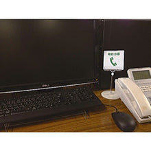 Load image into Gallery viewer, Turn of Duty Plate  TOB-TEL  TRUSCO
