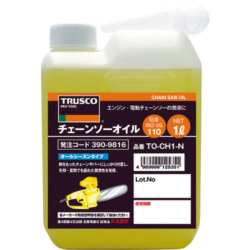 Chain Saw Oil  TO-CHN-1  TRUSCO