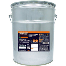 Load image into Gallery viewer, Compressor Oil  TO-CON-18  TRUSCO
