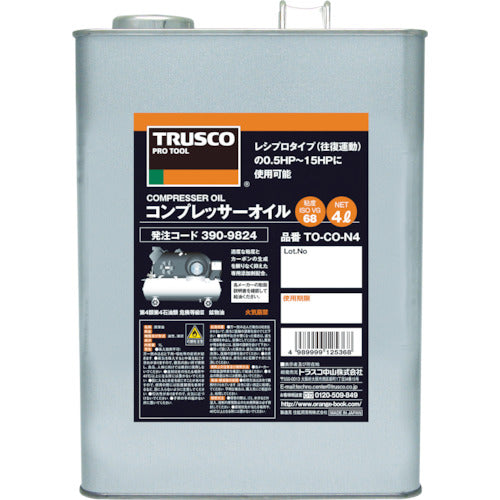 Compressor Oil  TO-CON-4  TRUSCO