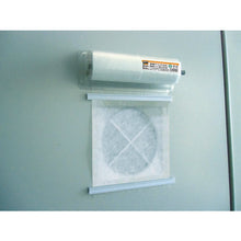 Load image into Gallery viewer, Control Board Easy Filter  T-OCPF-150A-S  TRUSCO
