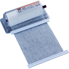 Load image into Gallery viewer, Control Board Easy Filter  T-OCPT-150  TRUSCO
