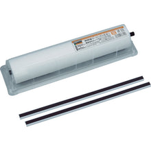 Load image into Gallery viewer, Control Board Easy Filter  T-OCPT-390  TRUSCO
