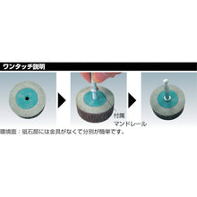Load image into Gallery viewer, One Touch Toppo with Shank  TOF302580  YANASE
