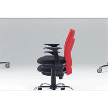 Load image into Gallery viewer, Office Chair  TOFC203B GN  TRUSCO
