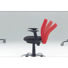 Load image into Gallery viewer, Office Chair  TOFC203B GN  TRUSCO
