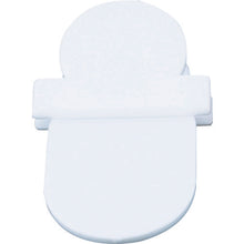 Load image into Gallery viewer, Cloakroom Number Ticket  TOFD00-W  TRUSCO
